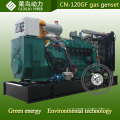 Китай машин новых продуктов 120квт биогаза генератор